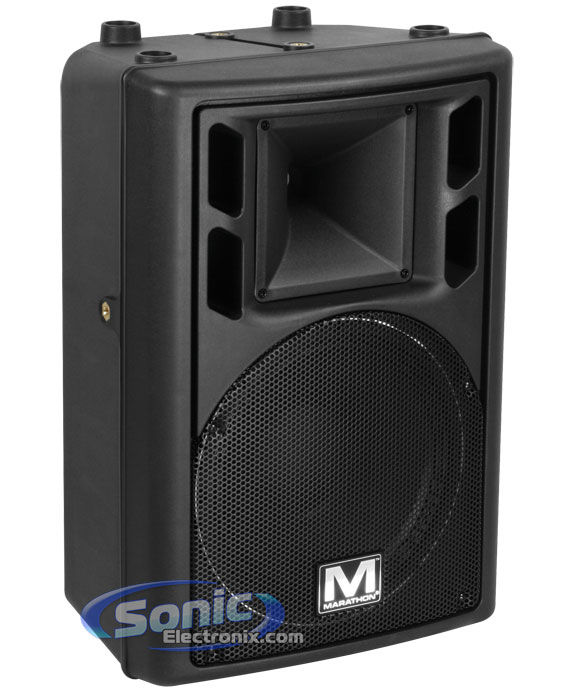 Marathon RMS-450 Image 2