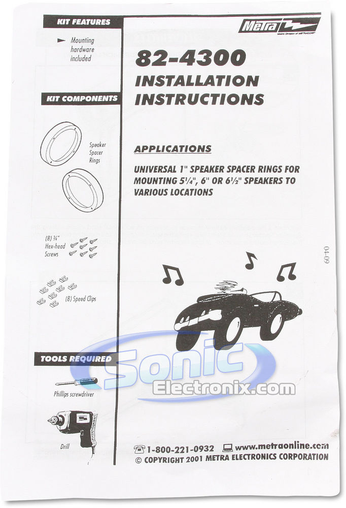 Infinity Reference Series Front Door Speaker Replacement Package Image 8
