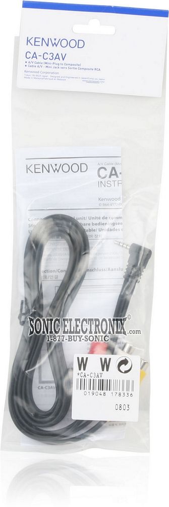 Kenwood CA-C3AV Image 2
