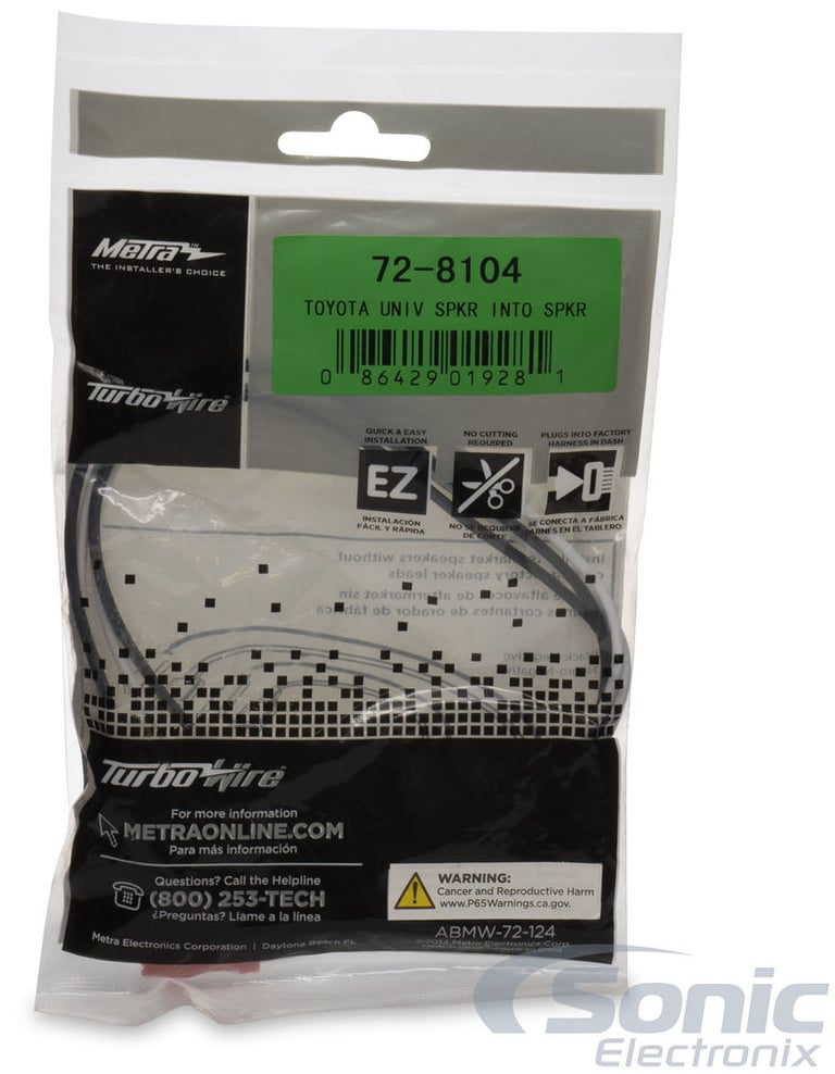 Alpine E Series Front Door Speaker Replacement Package Image 6