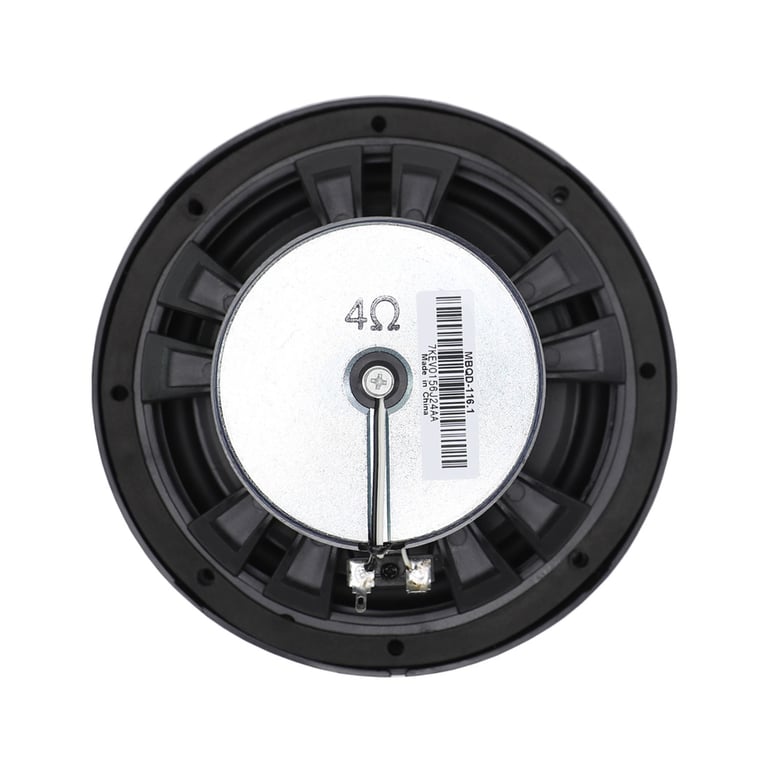MB Quart MBQD-116.1 Image 4