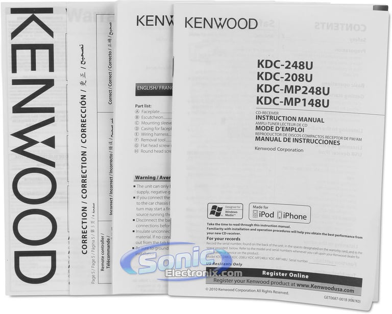 Kenwood KDC-248U Image 8