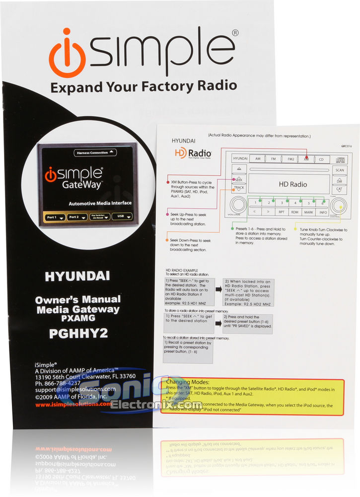 iSimple Gateway ISHY572 Image 6