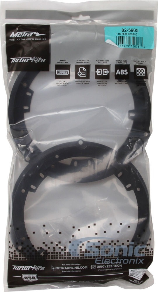 NVX V-Series Front Speaker Upgrade Kit Image 13
