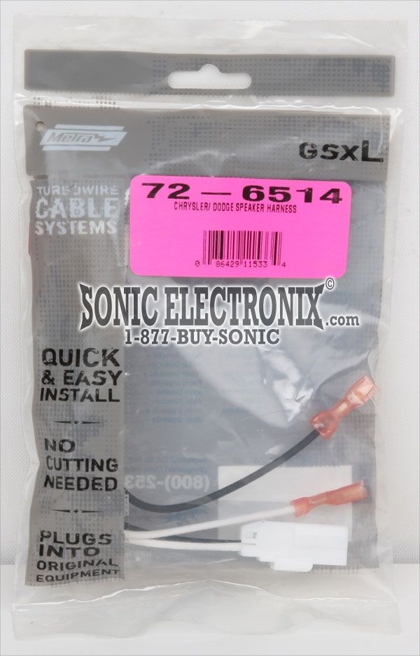 NVX N-Series Complete Speaker Upgrade Kit (Non-Amplified) Image 14