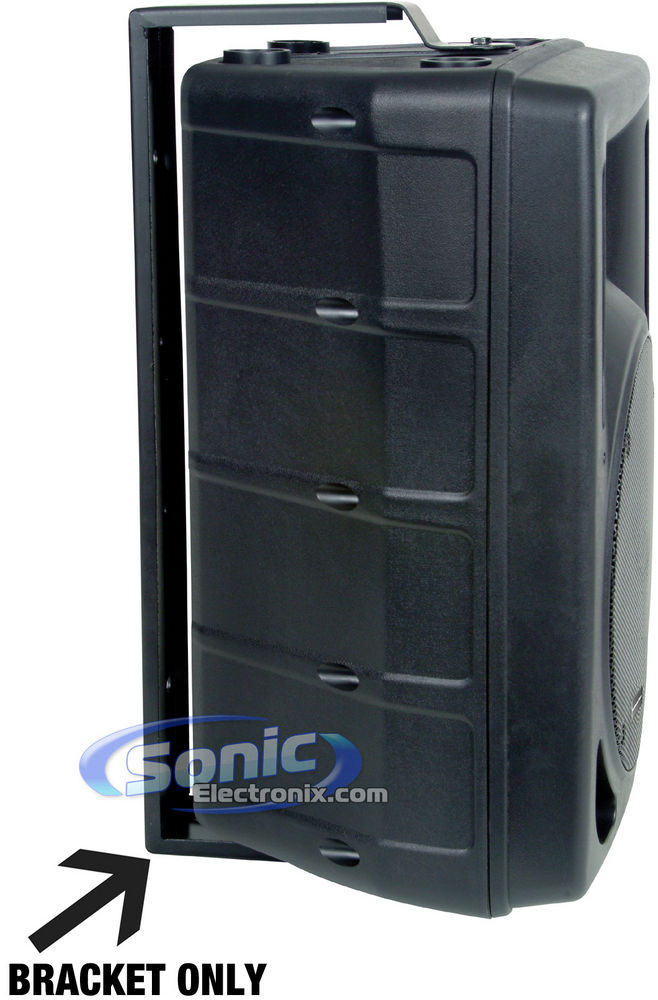American Audio PXI BR12 Image 1