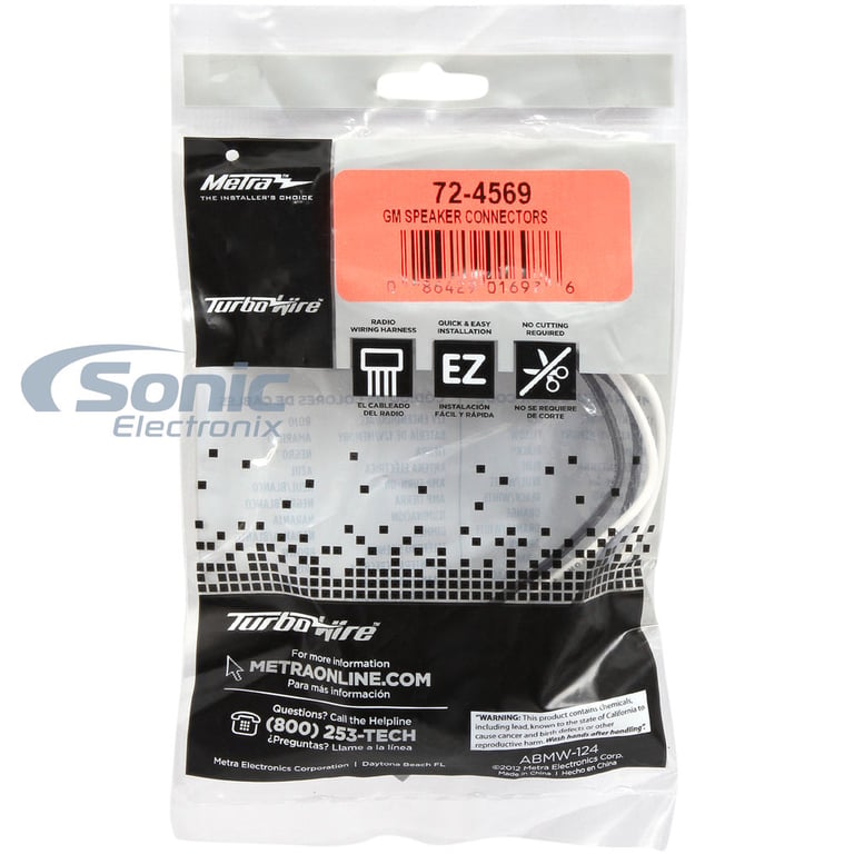NVX Front N-Series Speaker Upgrade Kit for 1985-1990 Chevy Caprice Image 12