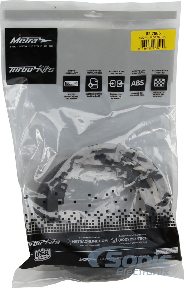 NVX Front N-Series Speaker Upgrade Kit for 2004-2014 Acura TSX Image 13