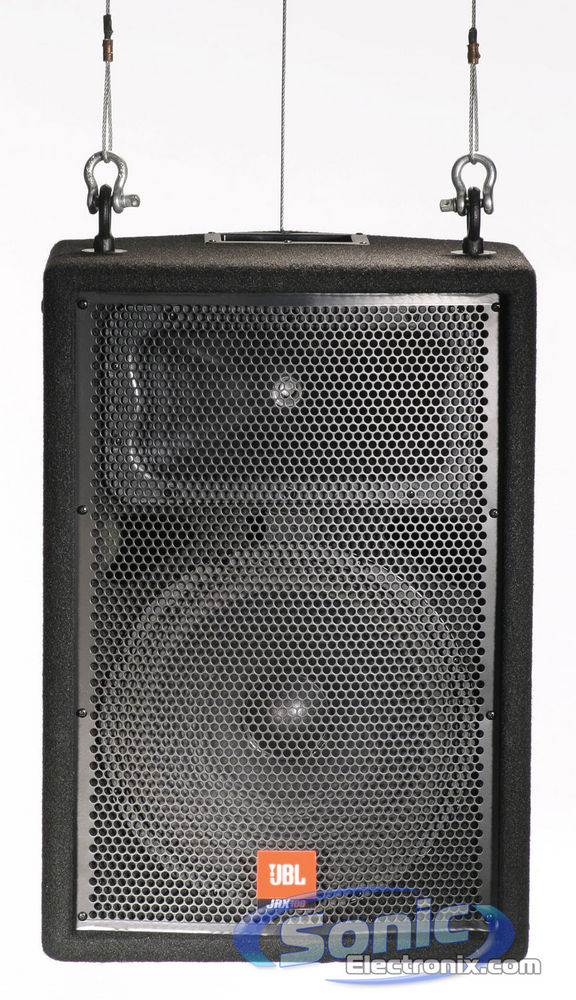 JBL JRX112MI Image 1