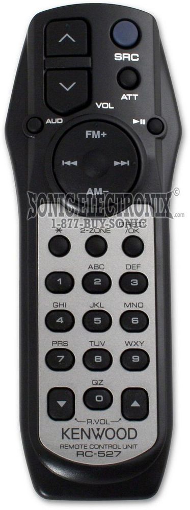 Kenwood DPX701 ( DPX-701 ) Image 4