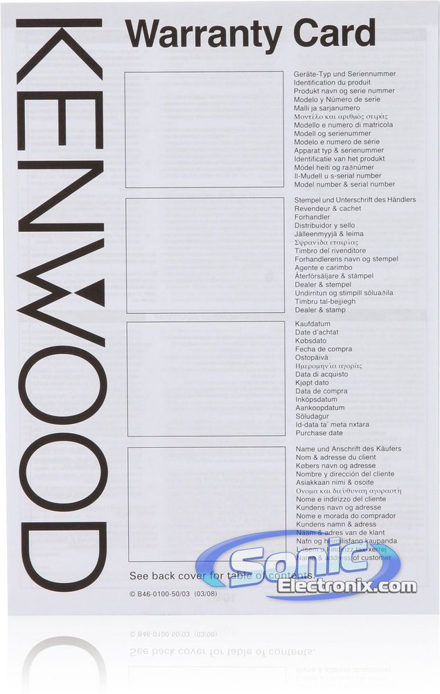 Kenwood KFC-1659S Image 10