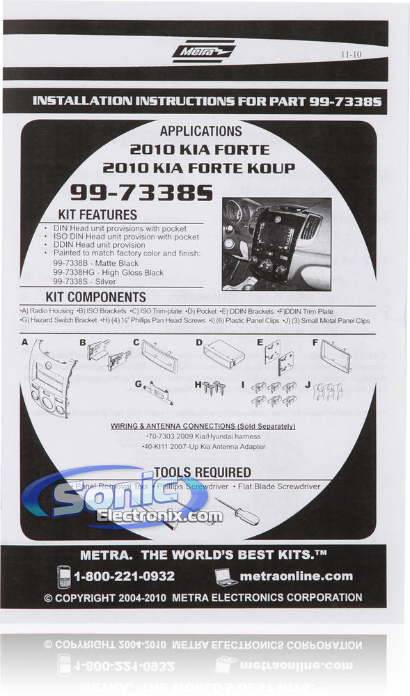 Metra 99-7338S (Silver) Image 2