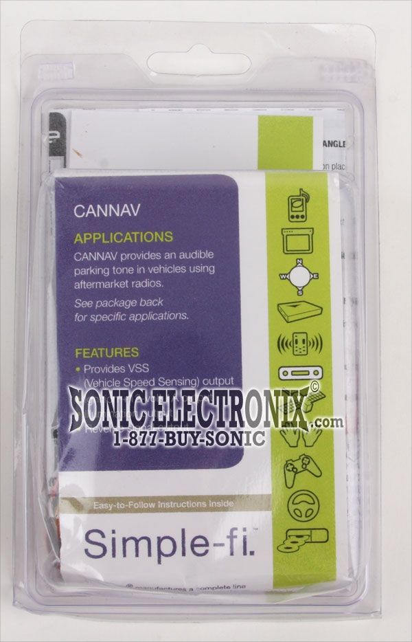 SoundGate CANNAV Image 3