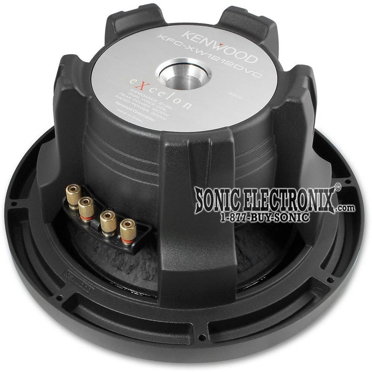 Kenwood eXcelon KFC-XW1212DVC Image 3