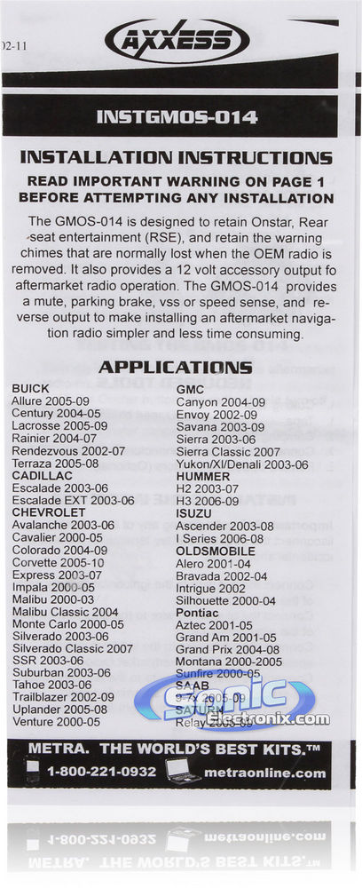 Axxess GMOS-014 Wiring Interface Image 9