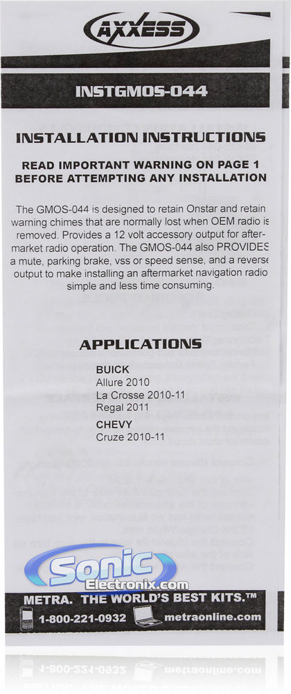 Axxess GMOS-044 Wiring Interface Image 8