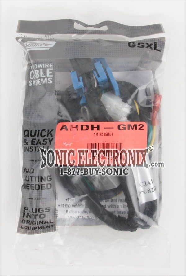 Axxess AHDH-GM2 Image 2