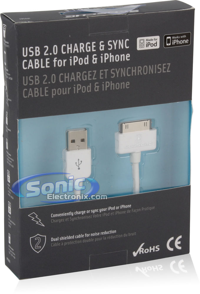JVC KD-HDR70 Bundle with iPod Cable Image 17