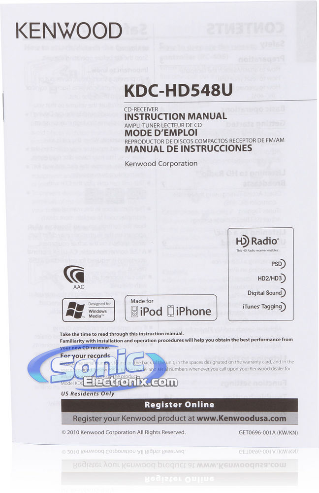 Kenwood KDC-HD548U Image 8