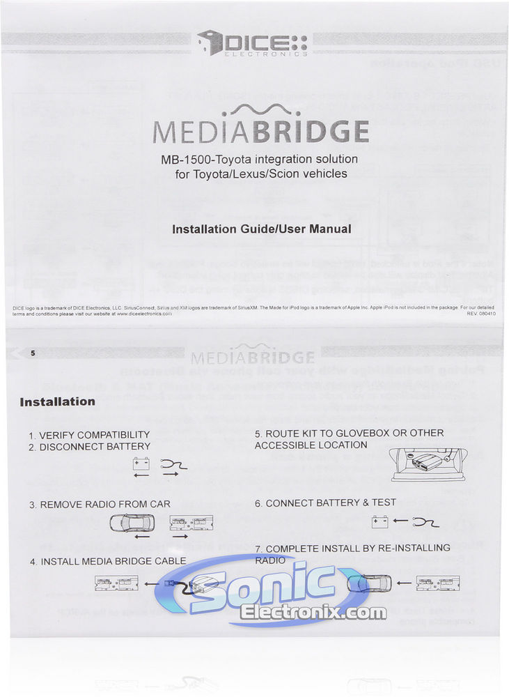 DICE Electronics MBR-1500-TOY (MB-1500-TOY) Image 7