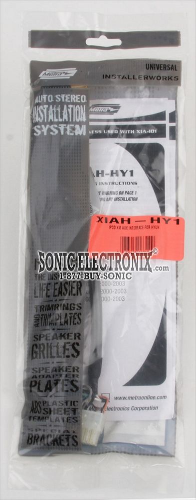 Axxess XIAH-HY1 Image 2