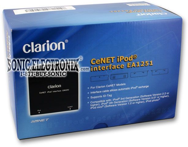 Clarion EA1251 ( EA1251B ) Image 5