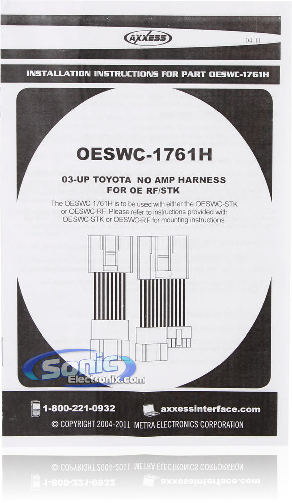 Axxess OESWC-1761H Image 2