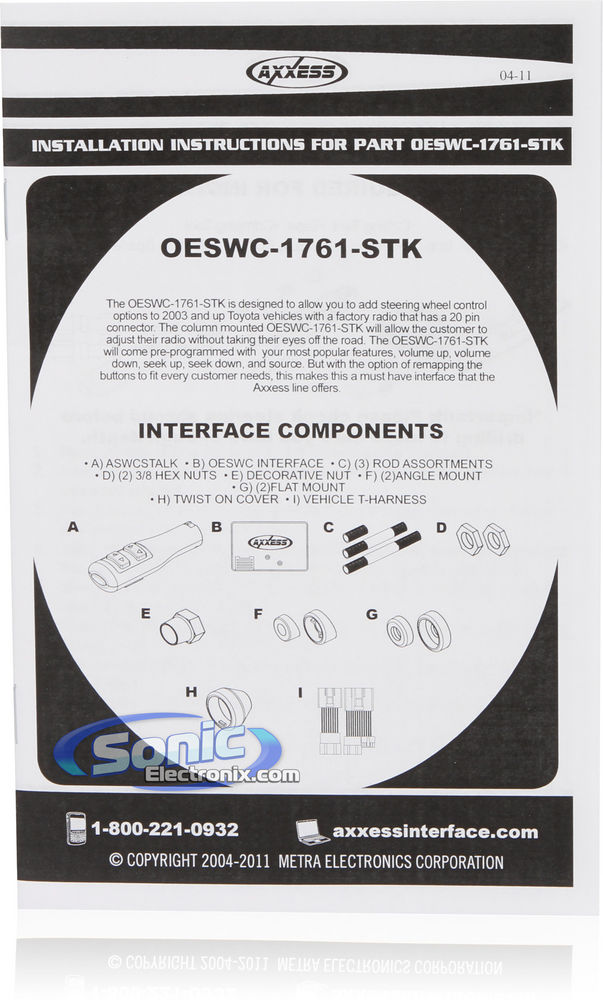 Axxess OESWC-1761-STK Image 7