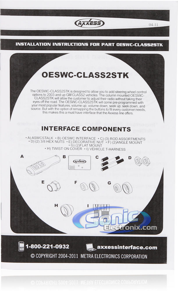 Axxess OESWC-CLASS2STK Image 7