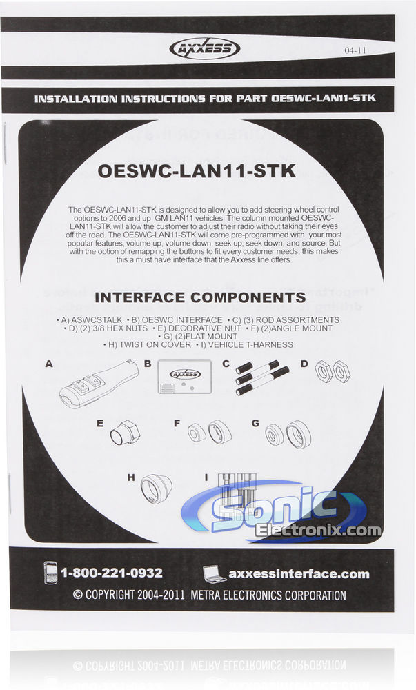 Axxess OESWC-LAN11-STK Image 7