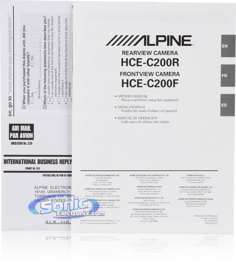 Alpine HCE-C200F Image 6