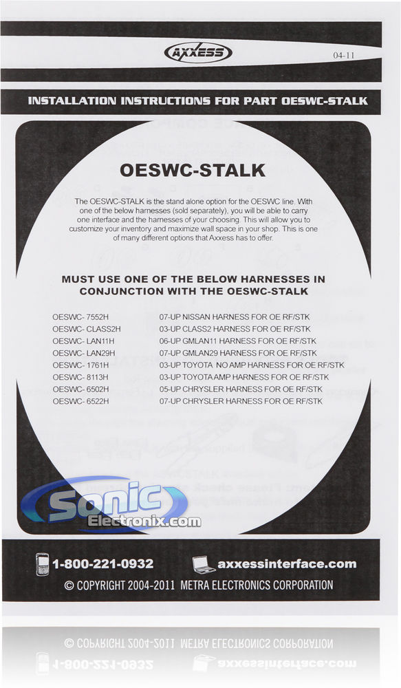 Axxess OESWC-STALK Image 6