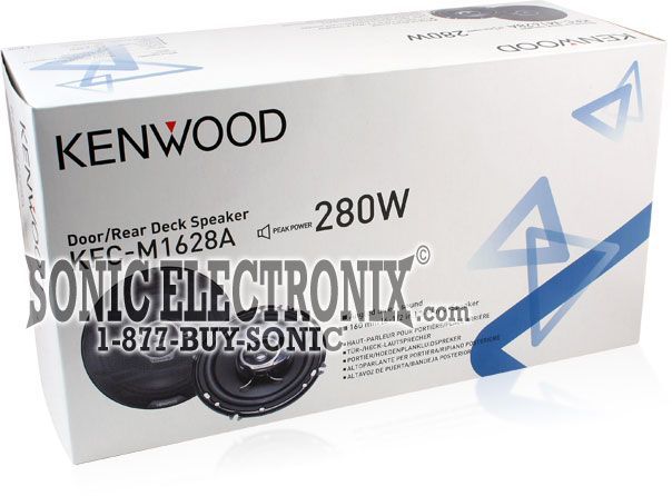 Kenwood KFC-M1628A Image 6