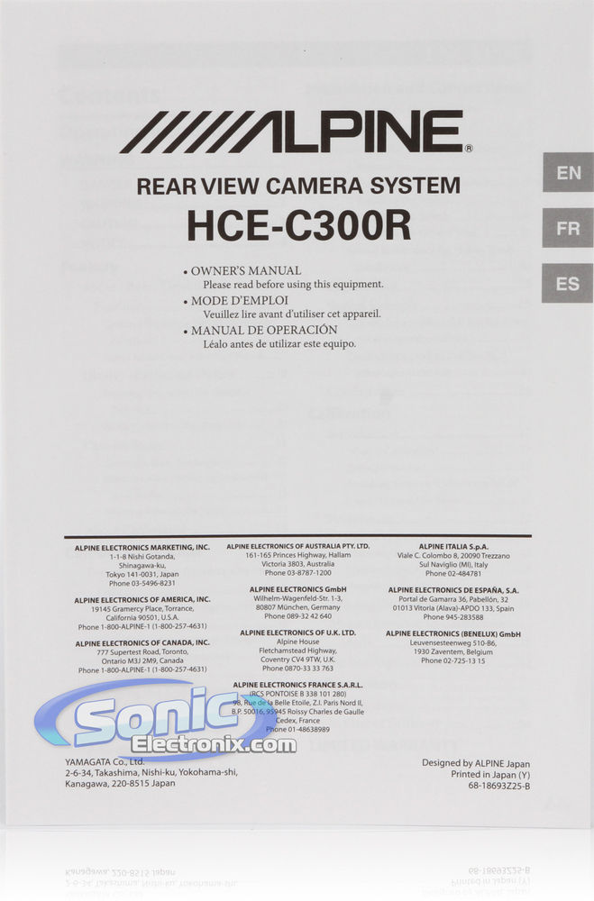 Alpine HCE-C300R Image 15