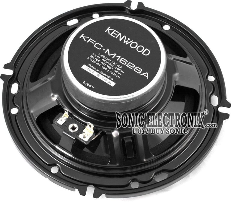 Kenwood KFC-M1628A Image 5