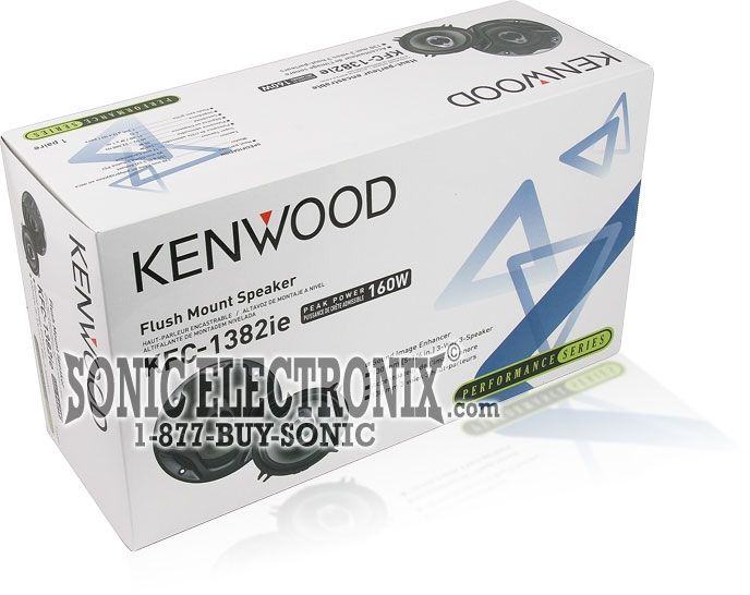 Kenwood KFC-1382ie Image 5