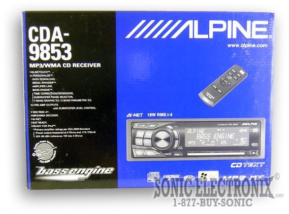 Alpine CDA-9853 Image 5