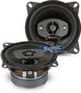 Boston Acoustics SE45 thumbnail