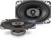 Boston Acoustics SE75 thumbnail