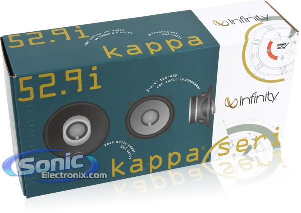 Infinity Kappa 52.9I + NVX Sound Dampening Image 6
