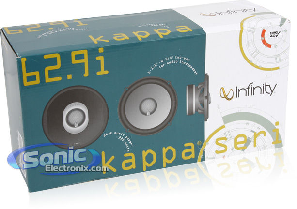 Infinity Kappa 62.9I Image 8