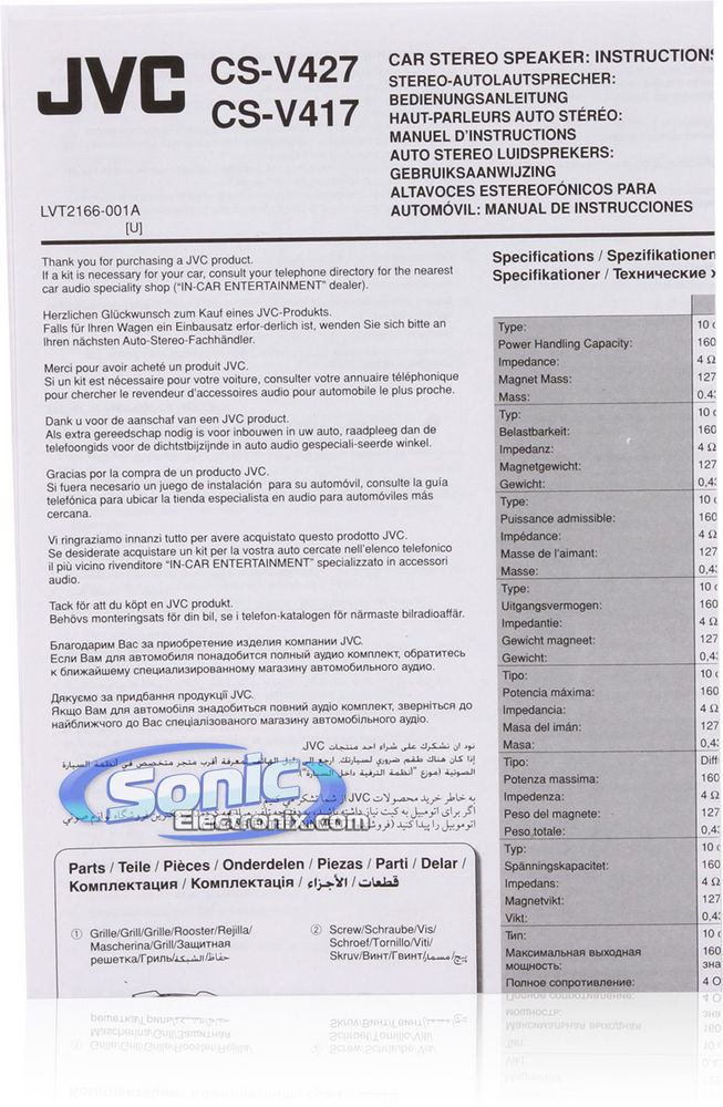 JVC CS-V427 + Sound Dampening Image 10