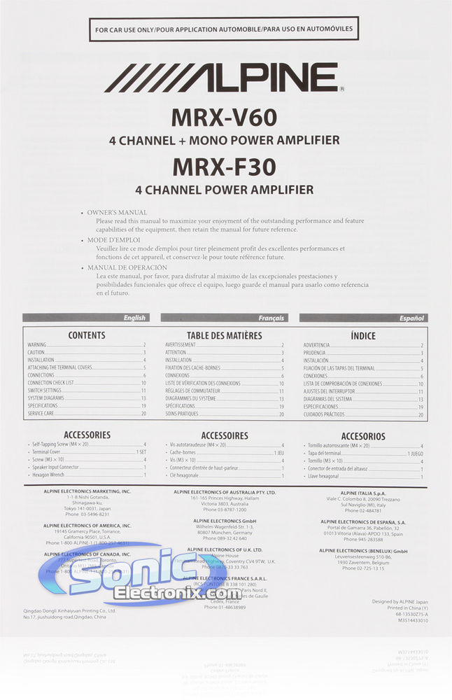 Alpine MRX-F30 R/B Image 6