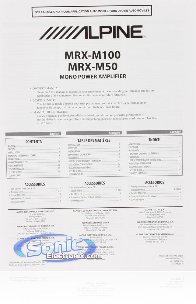 Alpine MRX-M100 Image 6