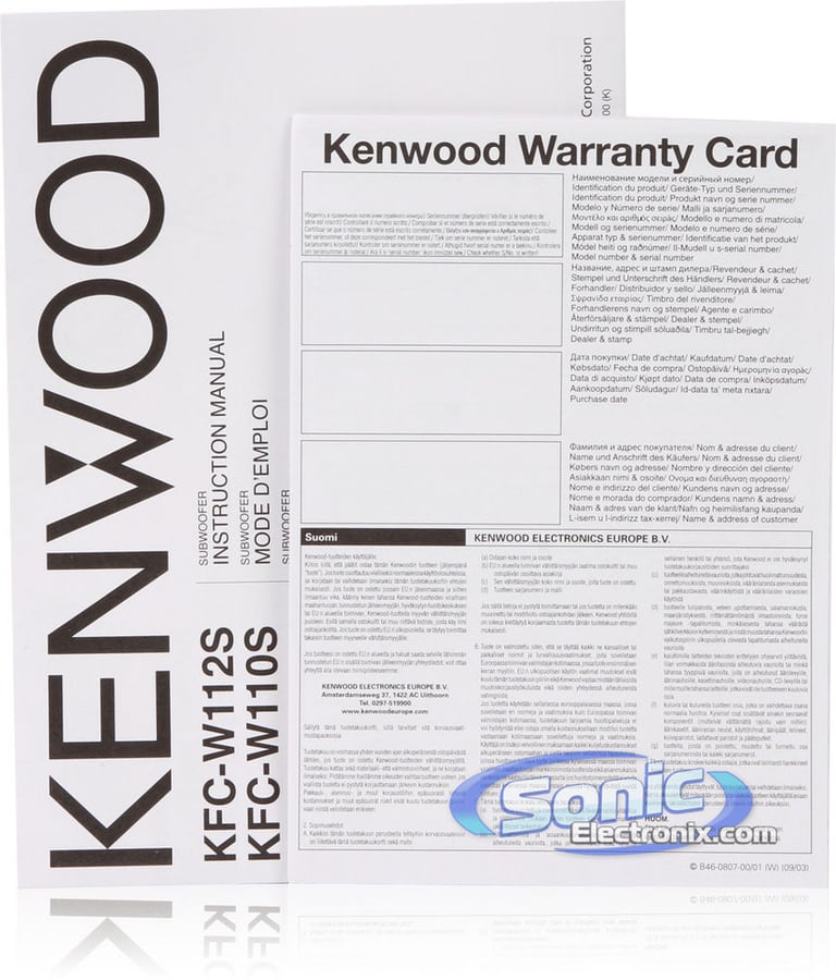 Kenwood KFC-W112S Like New, Demo Product Image 6
