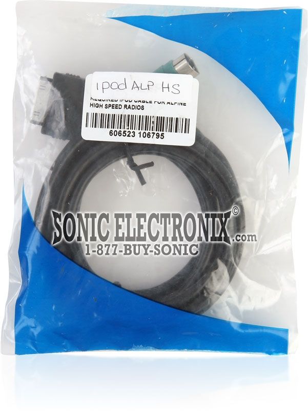 House Brand iPod Adapter for Select Alpine Head Units Image 2