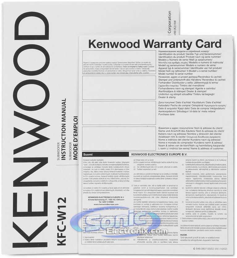 400W Kenwood + Crossfire Complete Bass Package Image 15