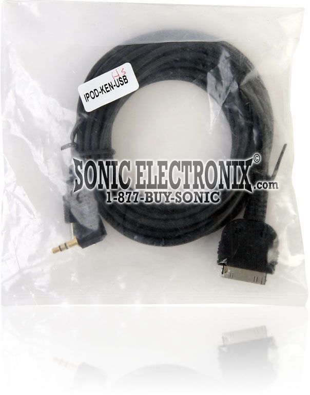 House Brand iPod Adapter for Select Kenwood Head Units (Equivalent to Kenwood KCA-iP200) Image 2