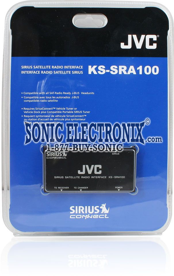 JVC KS-SRA100 SIRIUS Adapter Image 5