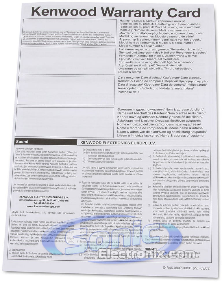 Kenwood KFC-1693PS + Sound Dampening Image 9